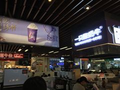 -一只酸奶牛(来福士店)