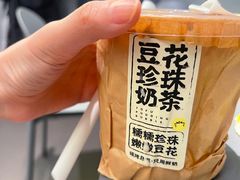 -茶力的小怪兽(梅林卓悦汇店)