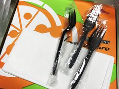 -必胜客(吾悦国际广场店)
