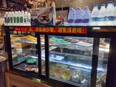 -吉布鲁牛排海鲜自助(CBD万达店)