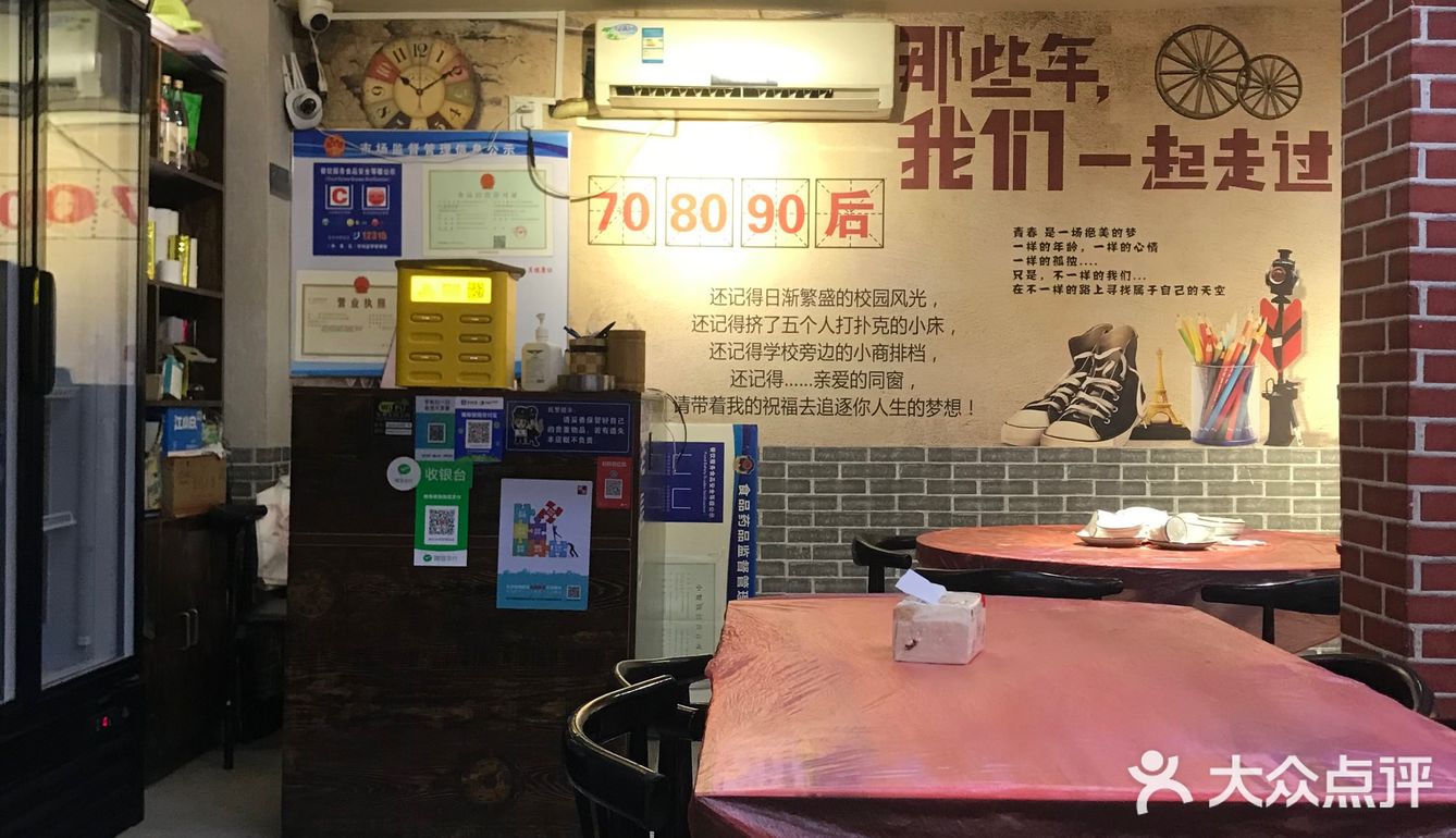 夏天到了吃小龙虾的季节了