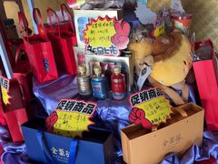 -全聚德烤鸭店(马家堡店)
