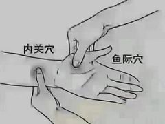 -见康道莱•足浴按摩•艾灸•SPA(友谊店)