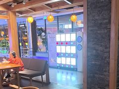 -星河湾温泉洗浴酒店