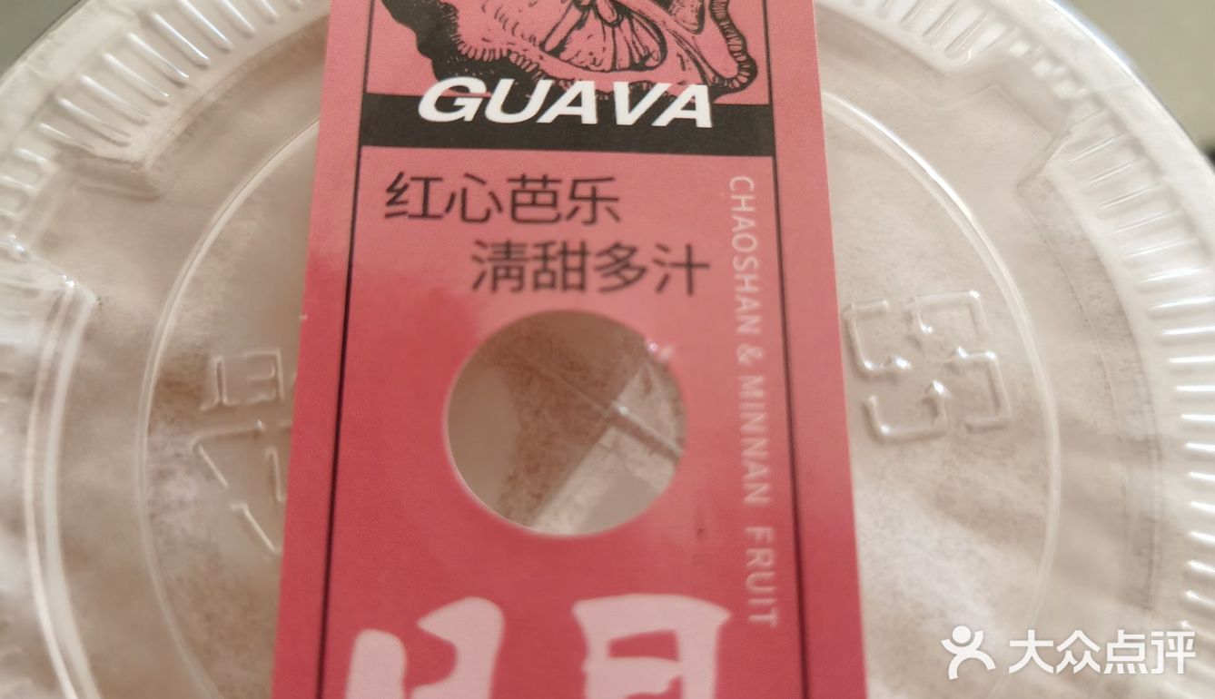 何不来一杯呢？