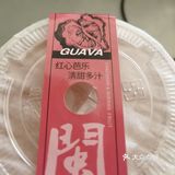 何不来一杯呢？