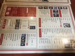 -捷信牛奶甜品世家(五道口店)
