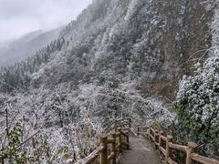 -九峰山