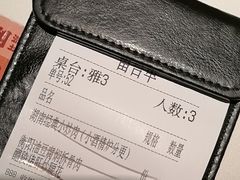 -烹湘·鲜炒湖南土菜(海珠店)