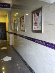 -西安现代妇产医院医疗美容