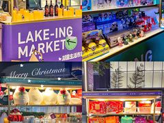 -东莞松山湖万象汇