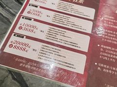 -郑庄脂渣海鲜楼(九水路店)