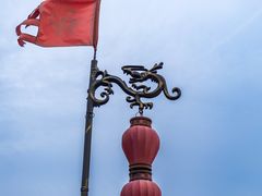 -西安城墙·碑林历史文化景区