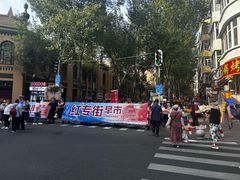 -冰城串说·羊肉串烧烤(哈西大街店)