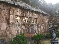 -千岛湖东南湖区