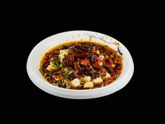 酱汁豆腐-玛町精致餐酒吧(大众巷店)