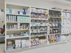 -美联众合动物医院·24h京西诊疗中心