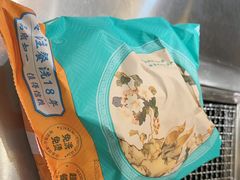 -宗泉烤全羊·烤羊腿·家常菜(解放东路店)