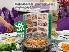 -凯盈阁·顺德私房菜·桑拿鸡