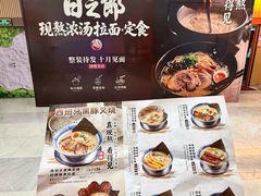 -民盈·国贸城