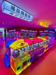 -欧酷世界动力星球(王府井奥莱UP TOWN店)
