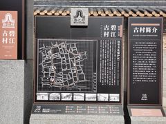 -碧江金楼