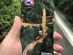 -富斯特索道