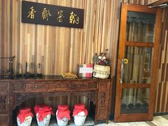 -小天厨民间菜馆(深圳街店)