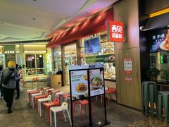 -西贝(南开大悦城店)