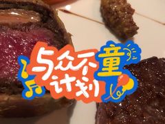 -食间牛排(湖西路店)