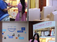 -希玛爱康健口腔(罗湖火车站店)