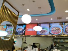 -当家水煎包·牛肉汤(浦江店)