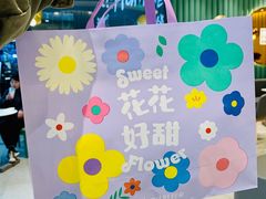 -好利来(红旗万达店)