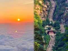 -泰山风景名胜区