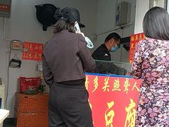 门面-无声臭豆腐(大井1号店)