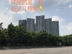 -广州市白云区图书馆