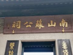 -碧江金楼