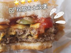 双层吉士汉堡-麦当劳(仙林亚东城得来速店)