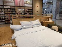 -MUJI无印良品(茂业天地店)