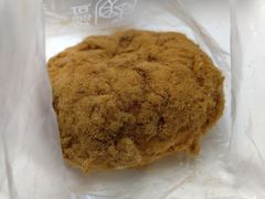 -可颂坊(中心书城店)