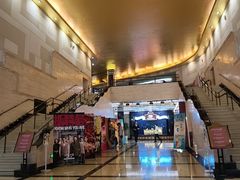 -大光明电影院(南京西路店)
