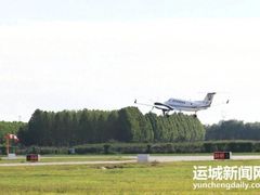 -太原武宿国际机场