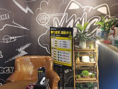 -梵猫·新养生(福州万象城店)
