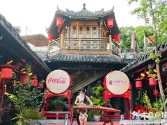-小龙翻大江文化火锅(宽窄店)