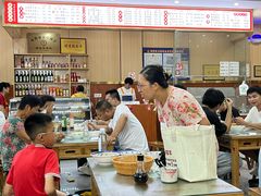 -孟记传统大刀面(星源商城店)