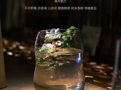 -Shift cocktail bar鸡尾酒吧