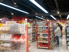 -好特卖HotMaxx(杭州滨江宝龙城店)
