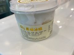 -老大昌(淮海中路店)