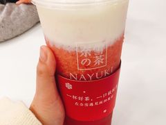 -奈雪的茶(市百一店)