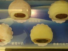 -罗莎蛋糕(奥山府店)